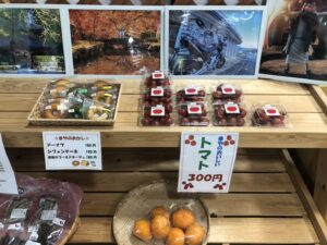 ☆朋来庵での販売開始しました☆